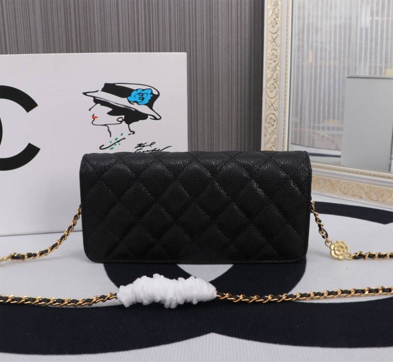 Chanel Other Stachel Bags